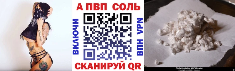 Виды наркотиков купить Ржев Каннабис  МЕТАДОН  Мефедрон  Альфа ПВП 