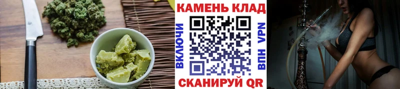Еда ТГК марихуана  наркотики  Ржев 