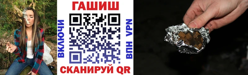 ГАШ гарик  Ржев 