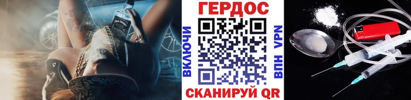 MEGA как войти  Ржев  Героин Афган  наркошоп 