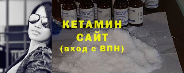 2c-b Аркадак