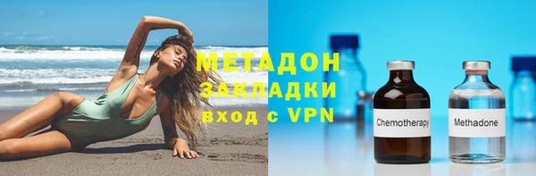 2c-b Аркадак