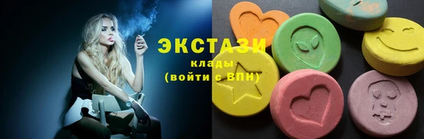 2c-b Аркадак