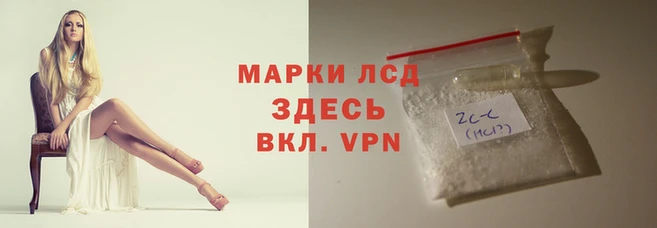 2c-b Аркадак