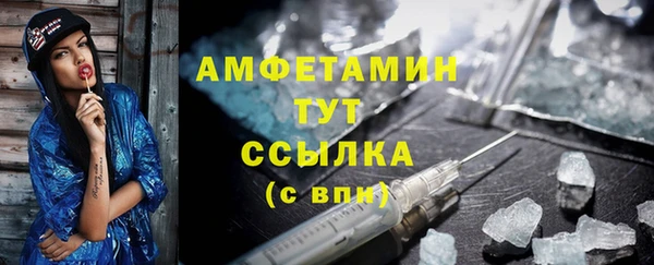 2c-b Аркадак