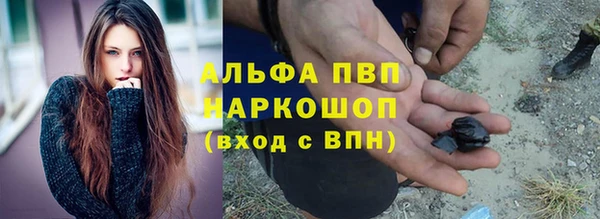 2c-b Аркадак