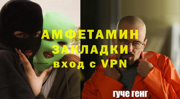 2c-b Аркадак