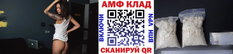 наркотики  ОМГ ОМГ сайт  Метамфетамин Декстрометамфетамин 99.9%  Ржев 