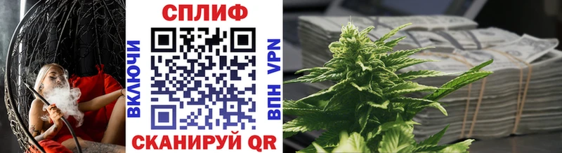 что такое наркотик Ржев Конопля Bruce Banner